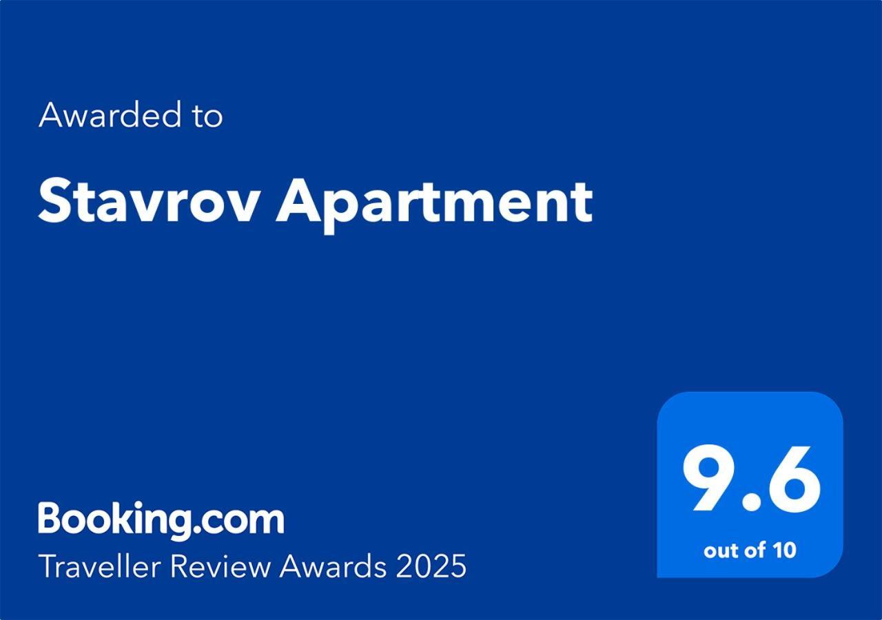 Stavrov Apartment Negotino  Exterior photo